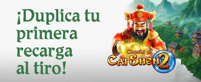 Bono de Bienvenida 100% Extra promotion banner